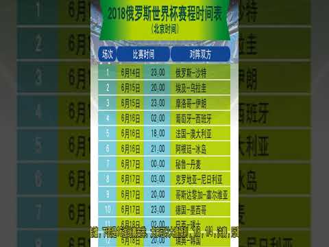 德国挺进四,稳获欧国联,决赛圈东道,星空体育官网,星空体育App,星空体育直播,星空体育平台,星空体育入口