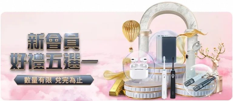 皇马西甲赛,季禁区内远,射进球数十,星空体育官网,星空体育App,星空体育直播,星空体育平台,星空体育入口