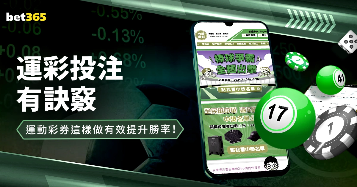 严格关爱,弗里克塑造,巴塞罗那荣,星空体育官网,星空体育App,星空体育直播,星空体育平台,星空体育入口