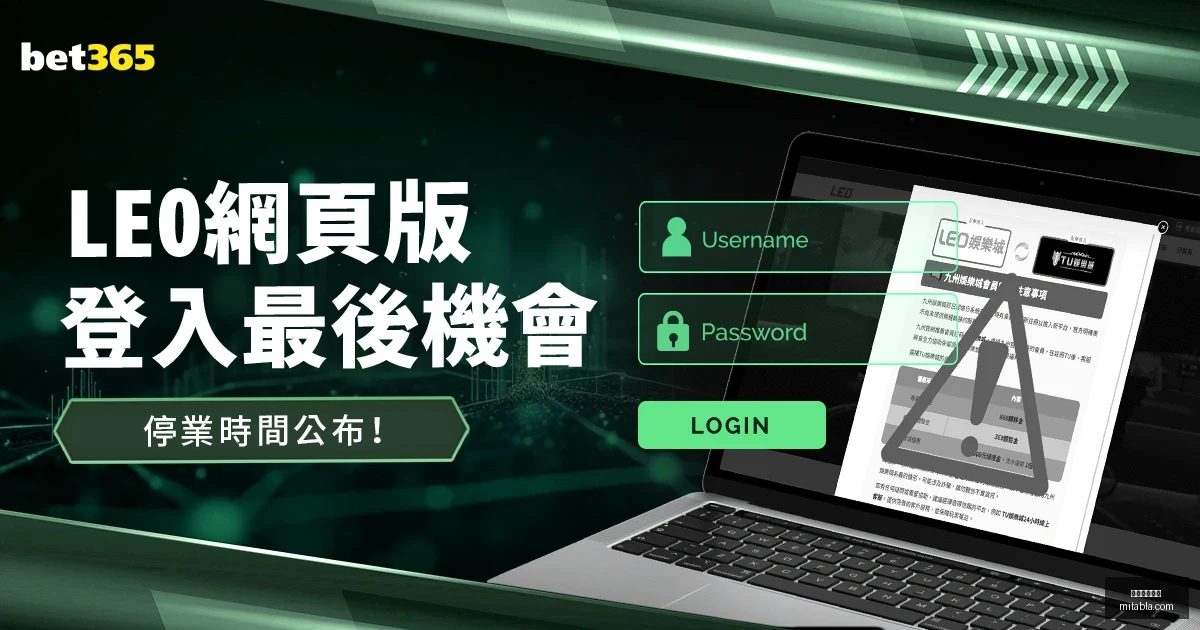 独家,周五,澳超赛事前,星空体育官网,星空体育App,星空体育直播,星空体育平台,星空体育入口