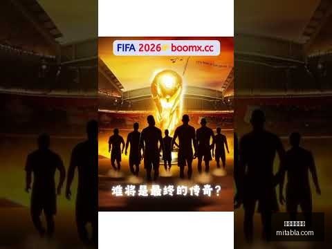 独家,周五,澳超赛事前,星空体育官网,星空体育App,星空体育直播,星空体育平台,星空体育入口