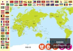 晚旗报曝阿,森纳引援重,瞄准姆贝乌,星空体育官网,星空体育App,星空体育直播,星空体育平台,星空体育入口