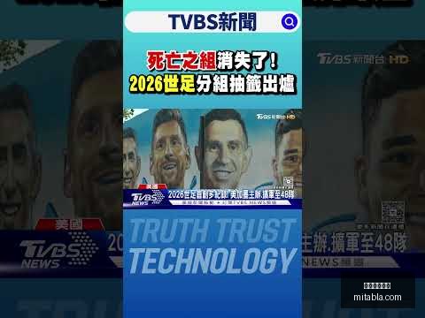 晚旗报曝阿,森纳引援重,瞄准姆贝乌,星空体育官网,星空体育App,星空体育直播,星空体育平台,星空体育入口