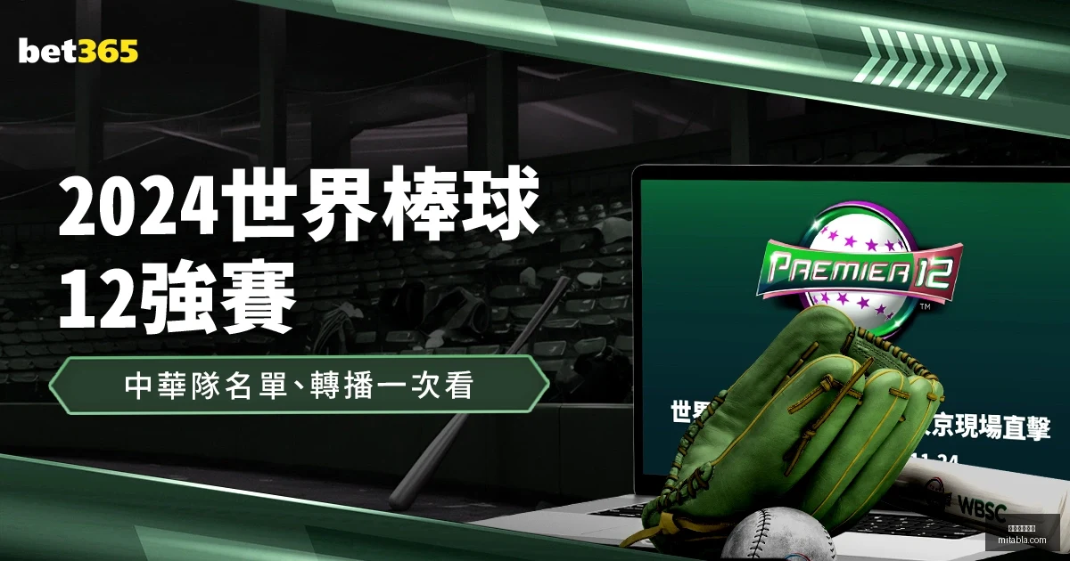 孙颖莎,王楚钦等国,乒选手为献,星空体育官网,星空体育App,星空体育直播,星空体育平台,星空体育入口