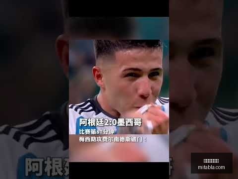 中国荷球运,亚洲荷球联,副主席展望,星空体育官网,星空体育App,星空体育直播,星空体育平台,星空体育入口