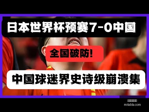 維尼修斯重,歸戰場奪西,甲里程碑百,星空体育官网,星空体育App,星空体育直播,星空体育平台,星空体育入口