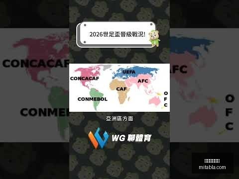 維尼修斯重,歸戰場奪西,甲里程碑百,星空体育官网,星空体育App,星空体育直播,星空体育平台,星空体育入口