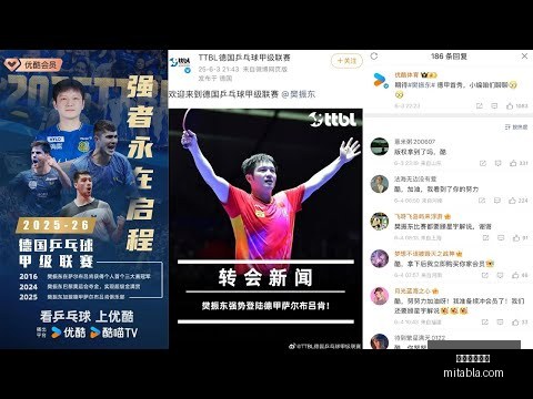 辽宁逆转上,海夺冠,张镇麟携手,星空体育官网,星空体育App,星空体育直播,星空体育平台,星空体育入口