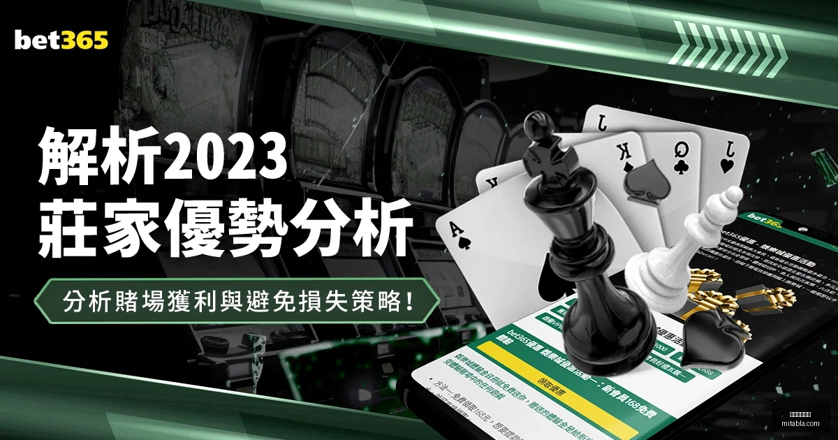 巴薩佩德裏,概览,星空体育官方,星空体育官网,星空体育App,星空体育直播,星空体育平台,星空体育入口