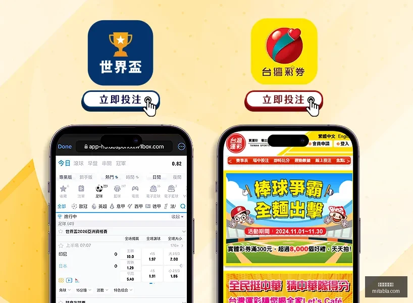 巴薩佩德裏,概览,星空体育官方,星空体育官网,星空体育App,星空体育直播,星空体育平台,星空体育入口