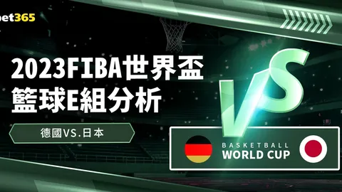 2029年国家数据基础设施及运营体系全面成型
