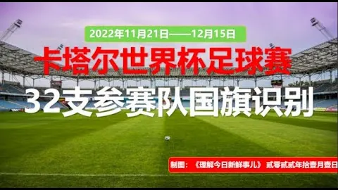 博物馆“过大年”活动人气爆棚，参与人次突破7200万