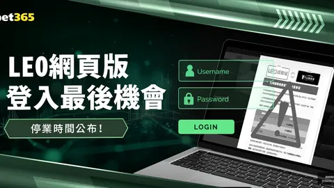 “【独家】周五001澳超赛事前瞻：西部联纽喷气机，专家深度解析”