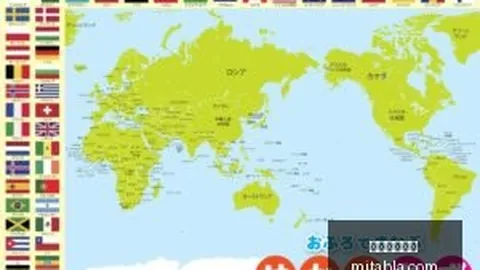晚旗报曝阿森纳引援重点：瞄准姆贝乌莫与伊萨克等人