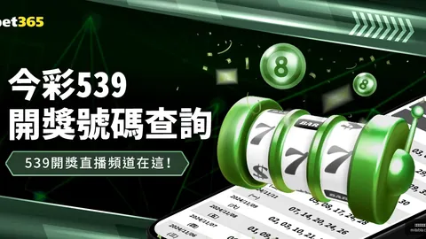 刘少昂带伤，星空体育入口，出战短道速滑世锦赛