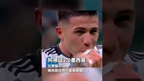 中国荷球运动：亚洲荷球联副主席展望发展态势