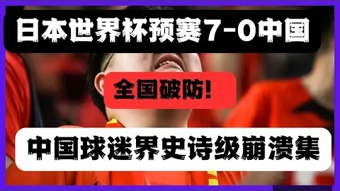 維尼修斯重歸戰場奪西甲里程，星空体育平台，碑百勝，預祝馬德里體場寫下新篇章，為冠軍奮力一戰