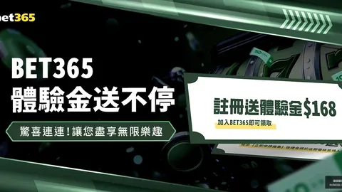 哈尔滨巨变录：五年亚冬城华丽转身