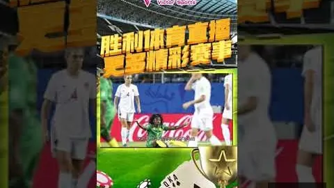 巴塞罗那在西，星空体育App，甲赛场战胜巴伦西亚