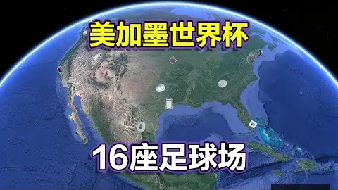 德克萨斯州小型飞机事故致两人受伤