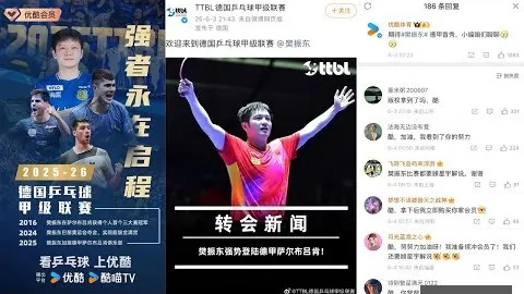 辽宁逆转上海夺冠！张镇麟携手老将闪耀，赵继伟稳定输出，洛夫顿独木难支独得41分