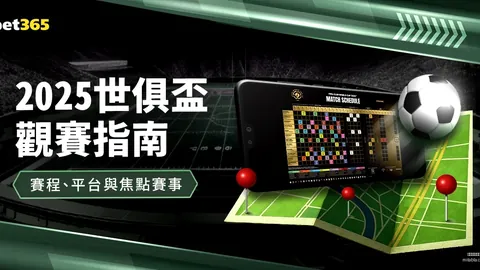 “日本球星4000万欧元转会后迷失：骗球风波发酵+29次失误，重创皇马28岁中场关键人物”