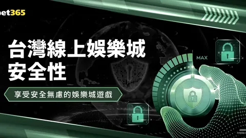 星空体育官，星空体育App，方 092421